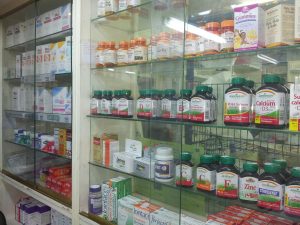 pharmacy job